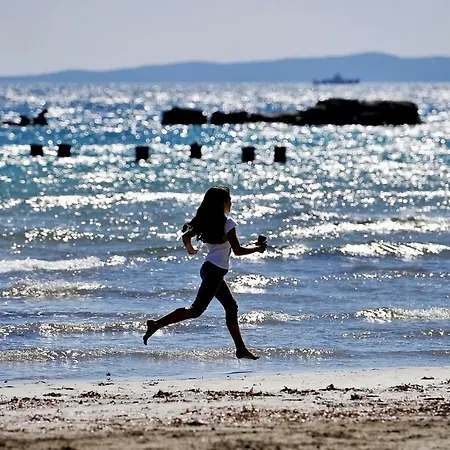 Centrino * سبليت